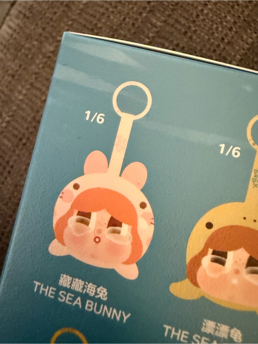 New Sealed Pop Mart Crybaby Cry Me an Ocean Plush Pendant Sea Bunny - Picture 3 of 3